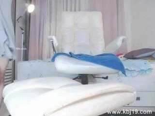 Korean bj neat (hot)