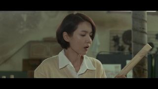 The Kind Wife (2016)