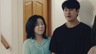 Couples Love Affair Notes (2021)