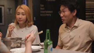 Adopted Daughter Becoming A Woman (2022)